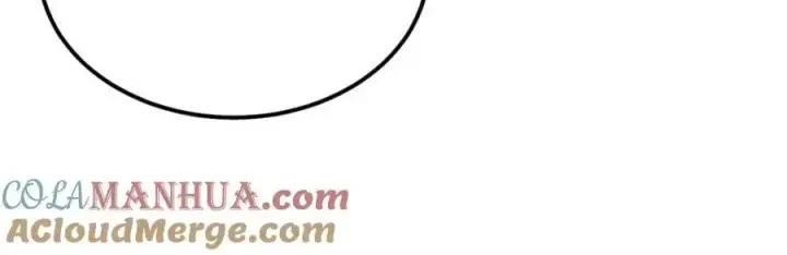 漫画《万古最强宗》281 甄老的阵法第93张图