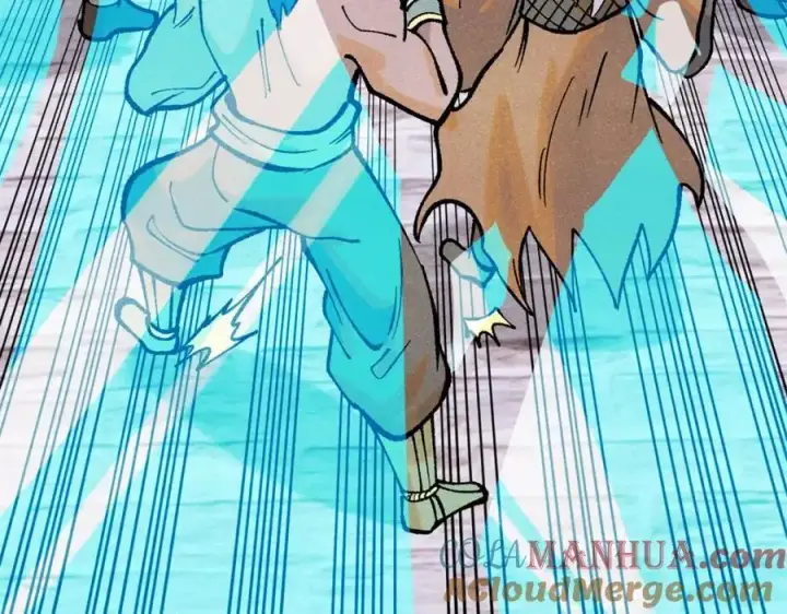 漫画《万古最强宗》281 甄老的阵法第97张图