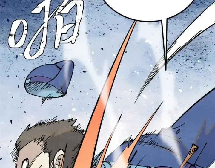漫画《万古最强宗》282 内门弟子小秀一把第112张图
