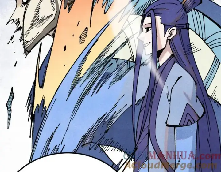 漫画《万古最强宗》282 内门弟子小秀一把第113张图