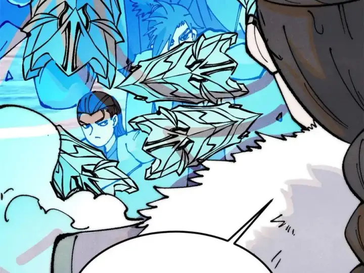 漫画《万古最强宗》282 内门弟子小秀一把第131张图
