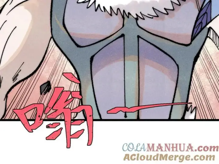 漫画《万古最强宗》282 内门弟子小秀一把第137张图