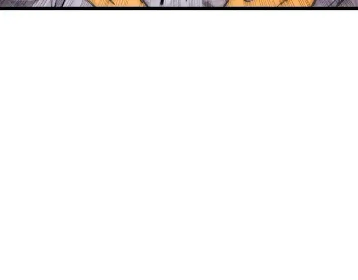 漫画《万古最强宗》282 内门弟子小秀一把第15张图