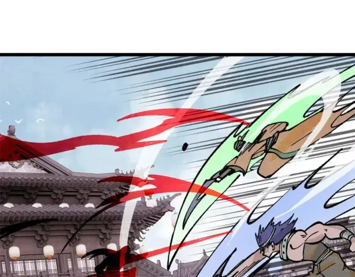 漫画《万古最强宗》282 内门弟子小秀一把第158张图