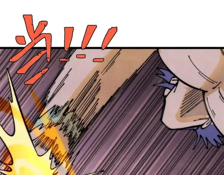 漫画《万古最强宗》282 内门弟子小秀一把第34张图