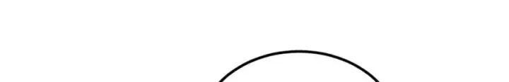 漫画《万古最强宗》282 内门弟子小秀一把第56张图