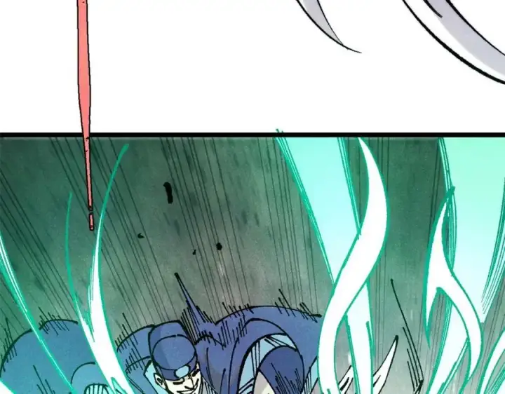 漫画《万古最强宗》282 内门弟子小秀一把第83张图