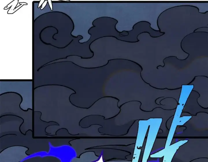 漫画《万古最强宗》283 我的底牌很多第107张图