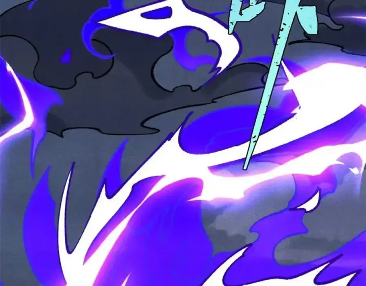 漫画《万古最强宗》283 我的底牌很多第108张图