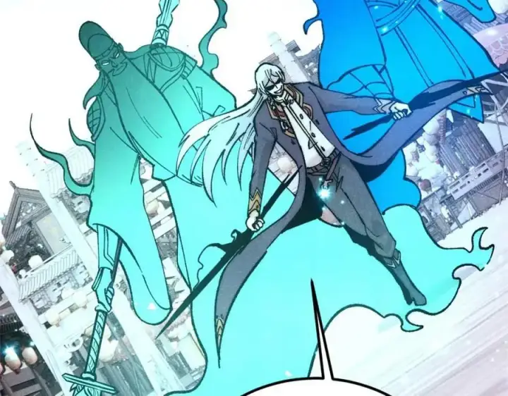漫画《万古最强宗》283 我的底牌很多第18张图