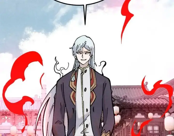 漫画《万古最强宗》283 我的底牌很多第74张图
