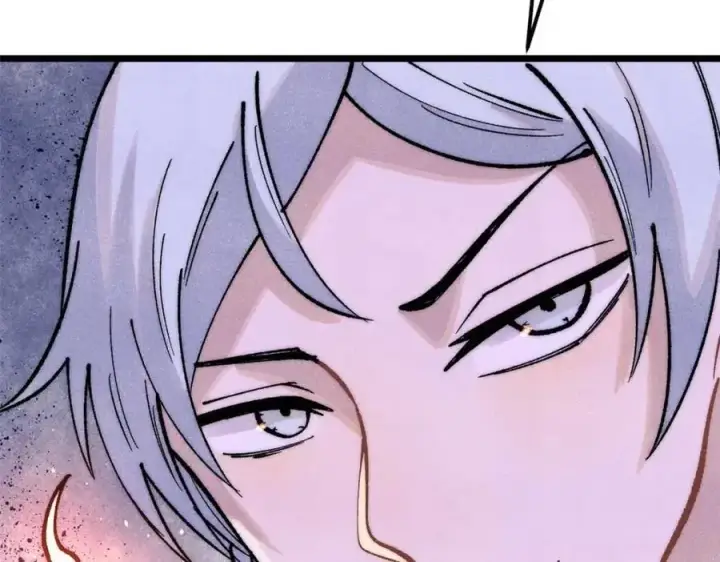 漫画《万古最强宗》283 我的底牌很多第78张图