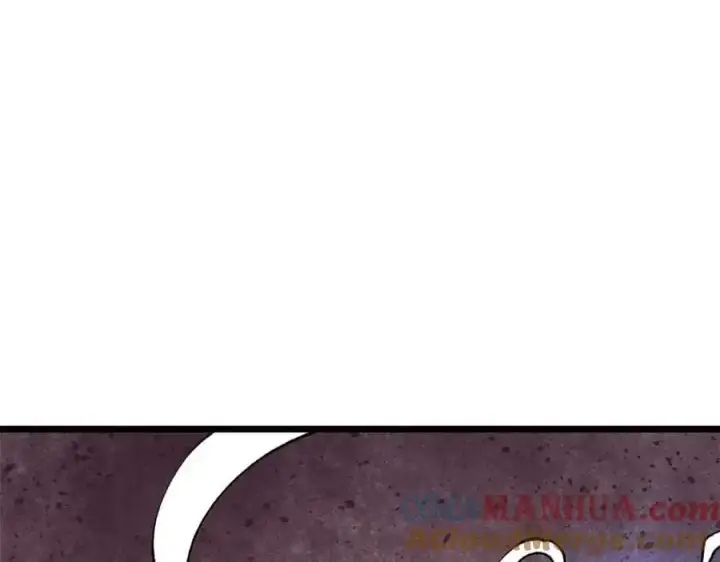 漫画《万古最强宗》283 我的底牌很多第81张图