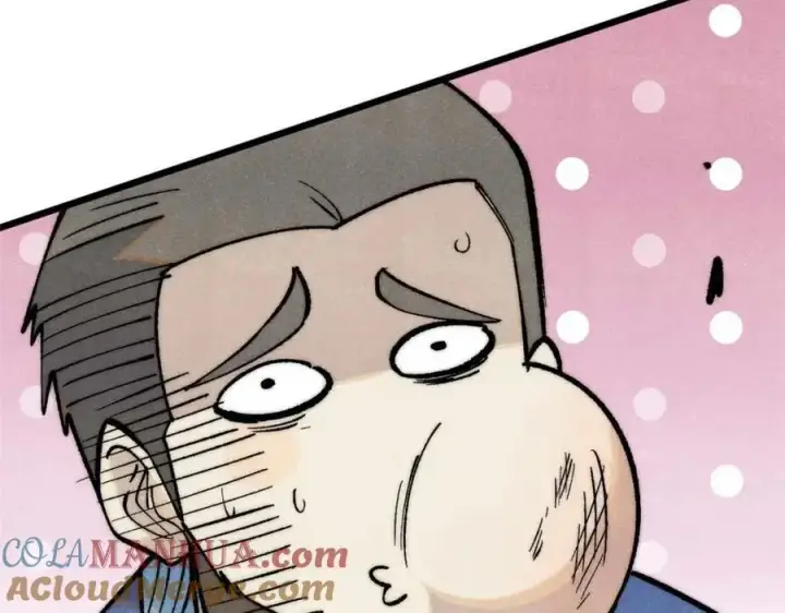 漫画《万古最强宗》283 我的底牌很多第89张图