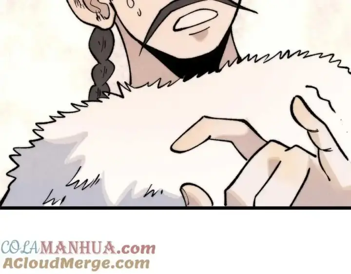 漫画《万古最强宗》283 我的底牌很多第93张图