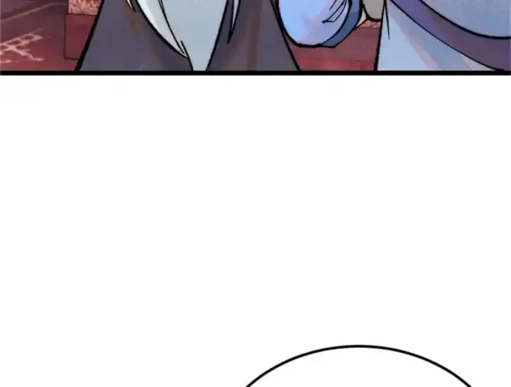 漫画《万古最强宗》284 小龙龙又一次进化第12张图
