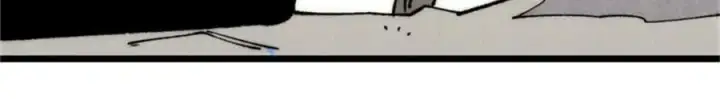 漫画《万古最强宗》284 小龙龙又一次进化第134张图