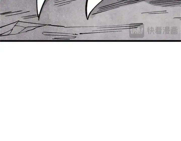 漫画《万古最强宗》284 小龙龙又一次进化第152张图