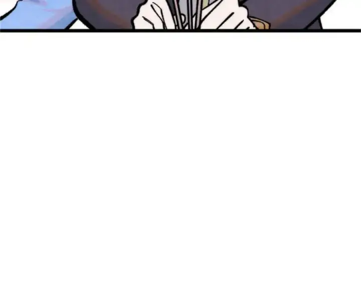 漫画《万古最强宗》284 小龙龙又一次进化第16张图