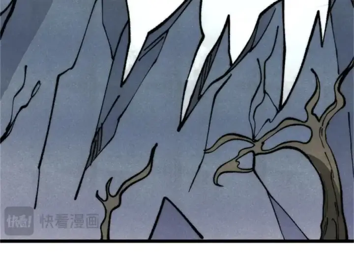 漫画《万古最强宗》284 小龙龙又一次进化第170张图