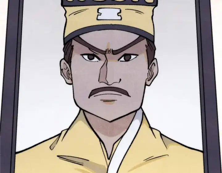 漫画《万古最强宗》284 小龙龙又一次进化第19张图