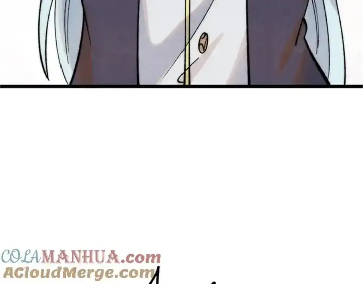 漫画《万古最强宗》284 小龙龙又一次进化第25张图