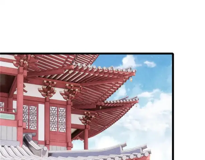 漫画《万古最强宗》284 小龙龙又一次进化第48张图