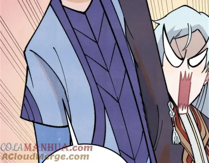 漫画《万古最强宗》284 小龙龙又一次进化第57张图