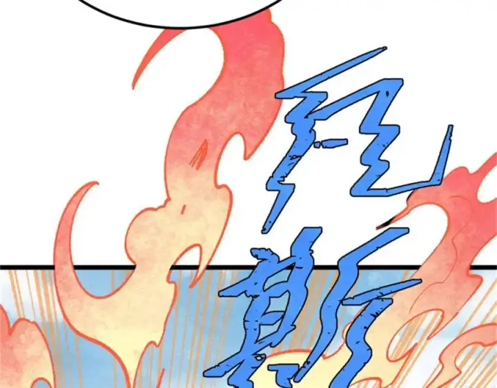 漫画《万古最强宗》284 小龙龙又一次进化第78张图