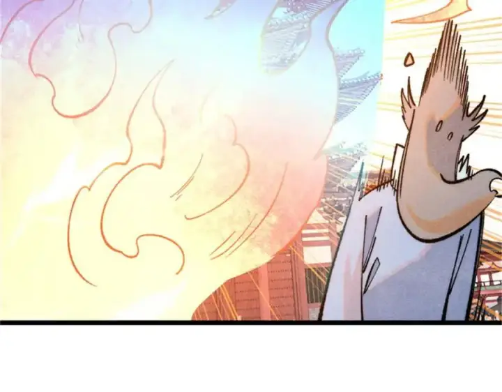 漫画《万古最强宗》284 小龙龙又一次进化第80张图