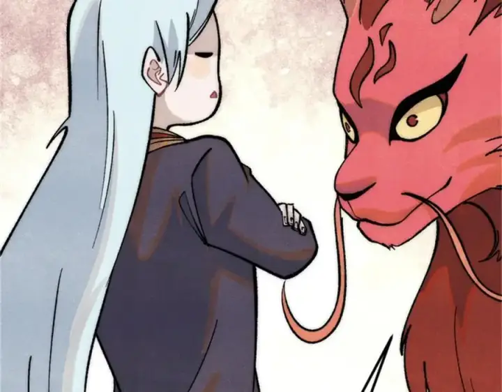 漫画《万古最强宗》284 小龙龙又一次进化第91张图