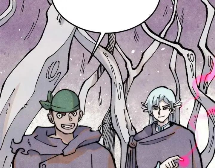 漫画《万古最强宗》285 夜星辰的大号登场第111张图