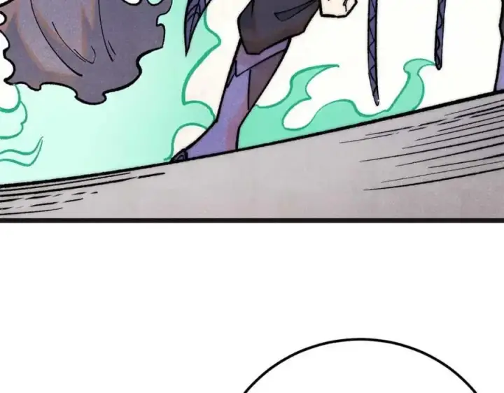 漫画《万古最强宗》285 夜星辰的大号登场第168张图
