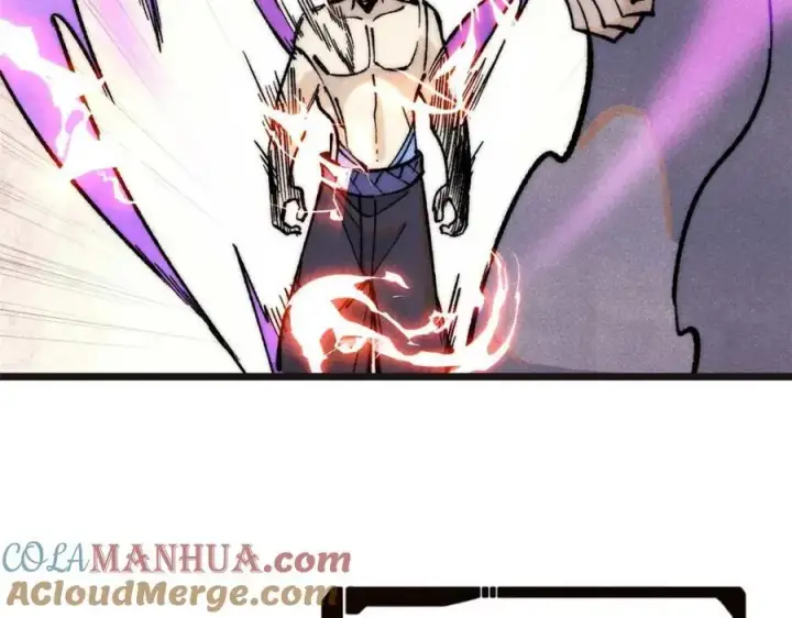 漫画《万古最强宗》285 夜星辰的大号登场第189张图