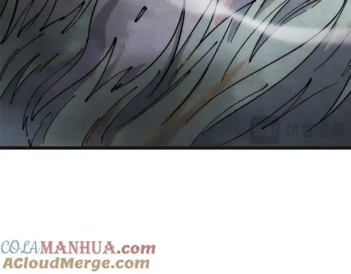 漫画《万古最强宗》285 夜星辰的大号登场第33张图