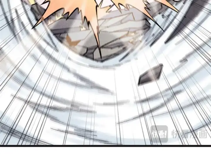 漫画《万古最强宗》285 夜星辰的大号登场第56张图
