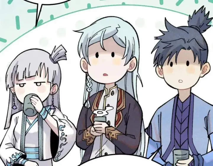 漫画《万古最强宗》285 夜星辰的大号登场第66张图