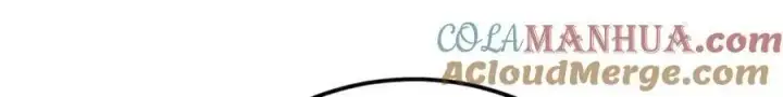 漫画《万古最强宗》285 夜星辰的大号登场第97张图