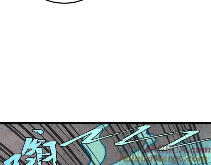 漫画《万古最强宗》286 收编六耳灵猴第149张图
