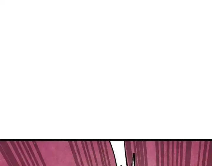 漫画《万古最强宗》286 收编六耳灵猴第15张图