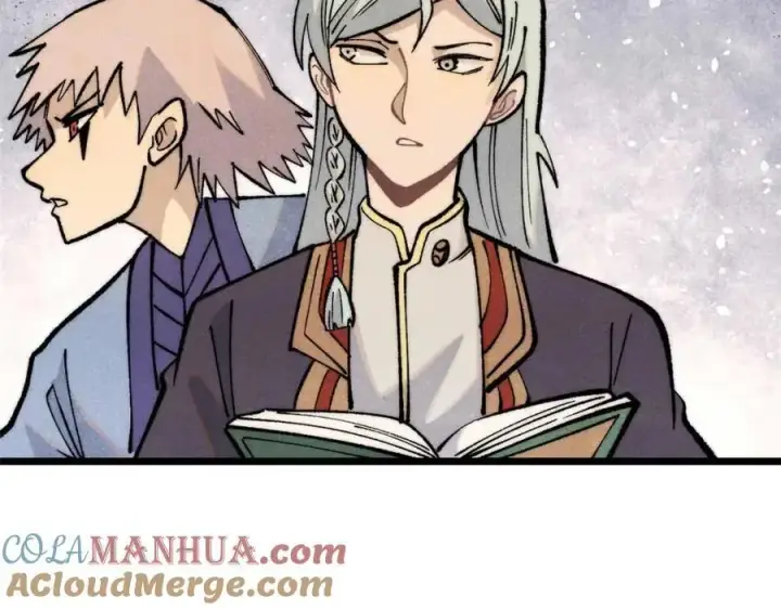 漫画《万古最强宗》286 收编六耳灵猴第165张图