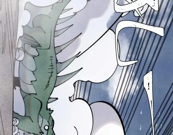 漫画《万古最强宗》286 收编六耳灵猴第183张图