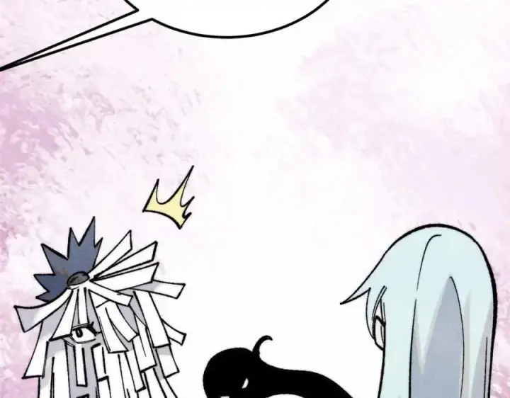 漫画《万古最强宗》286 收编六耳灵猴第39张图