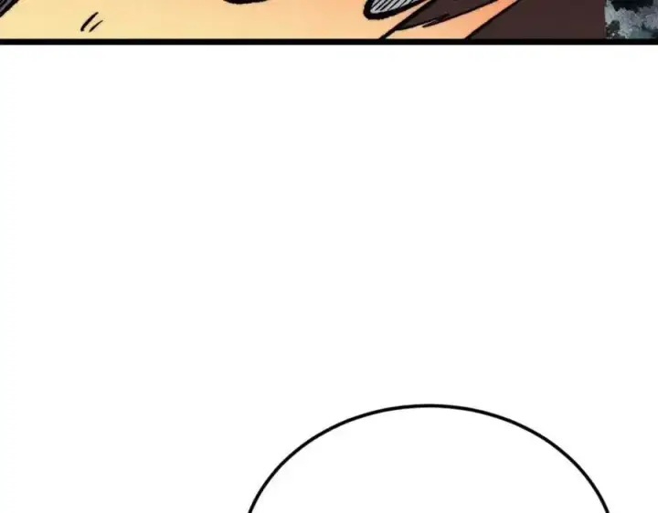 漫画《万古最强宗》286 收编六耳灵猴第50张图