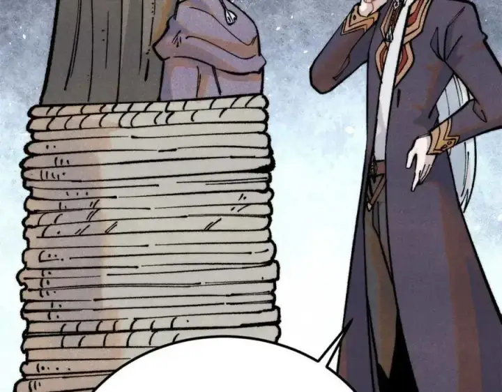 漫画《万古最强宗》286 收编六耳灵猴第59张图
