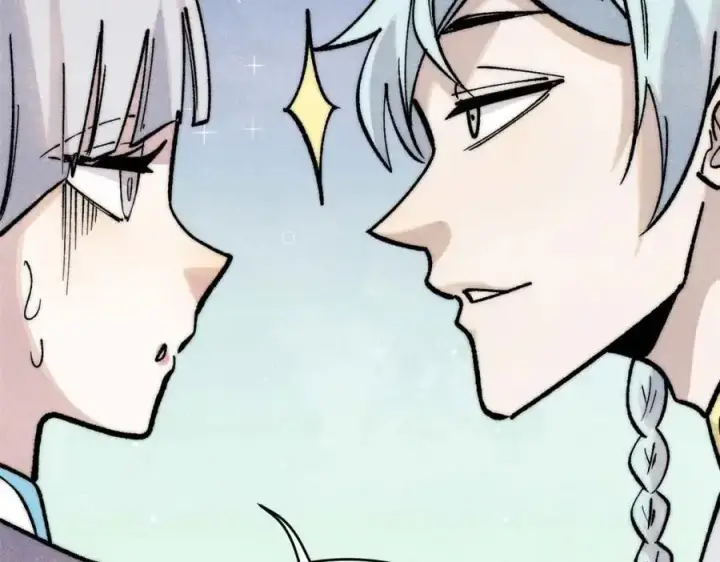 漫画《万古最强宗》286 收编六耳灵猴第99张图