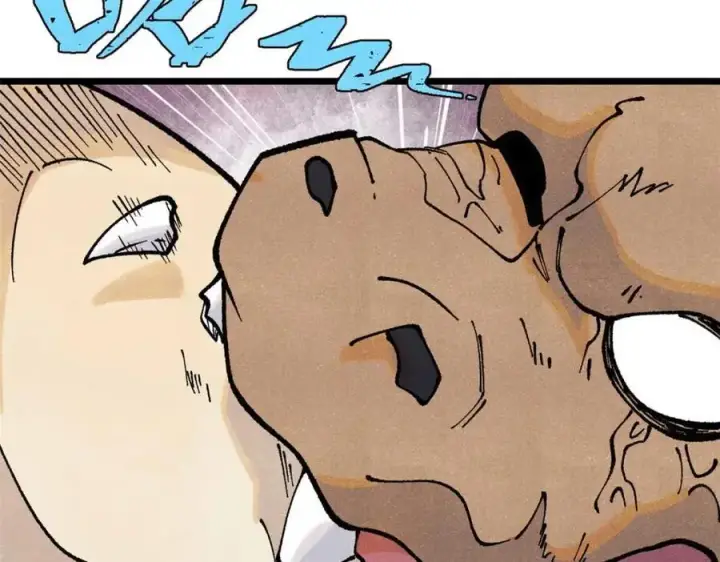 漫画《万古最强宗》287 这跟拍蚊子一样简单第102张图