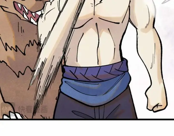 漫画《万古最强宗》287 这跟拍蚊子一样简单第108张图