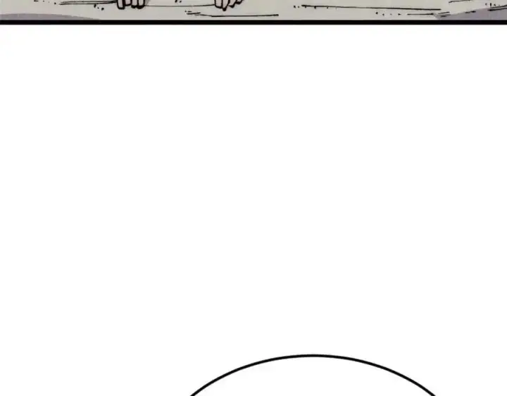 漫画《万古最强宗》287 这跟拍蚊子一样简单第12张图