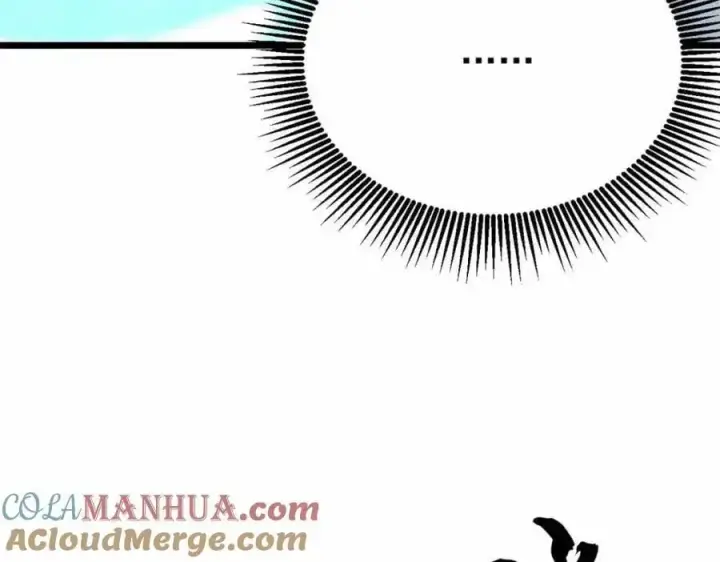 漫画《万古最强宗》287 这跟拍蚊子一样简单第129张图